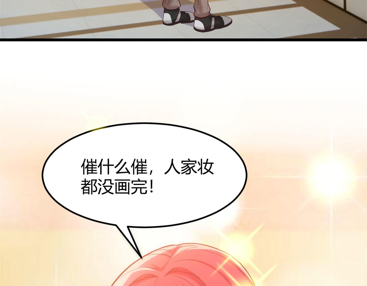 70 我的待遇外人别羡慕50