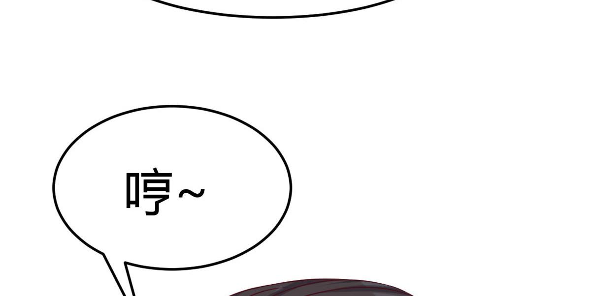 74 来自暴发户的蛮不讲理89