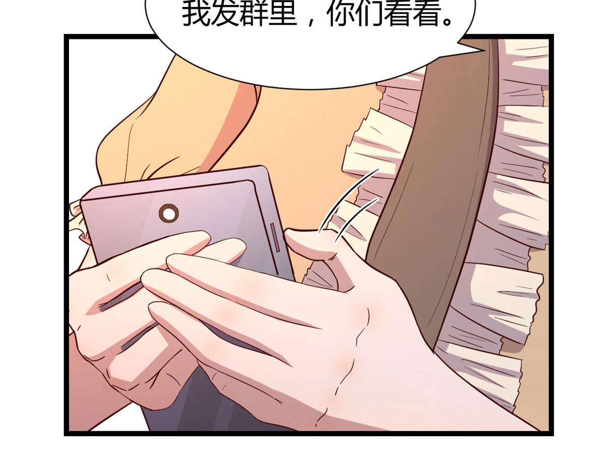 82 恶有恶报22