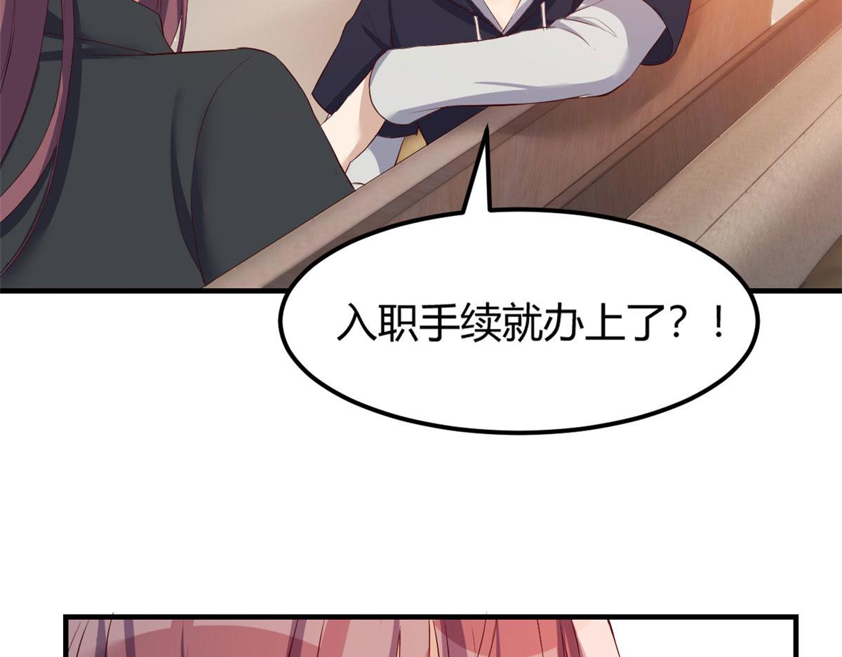 29 事后一根烟30