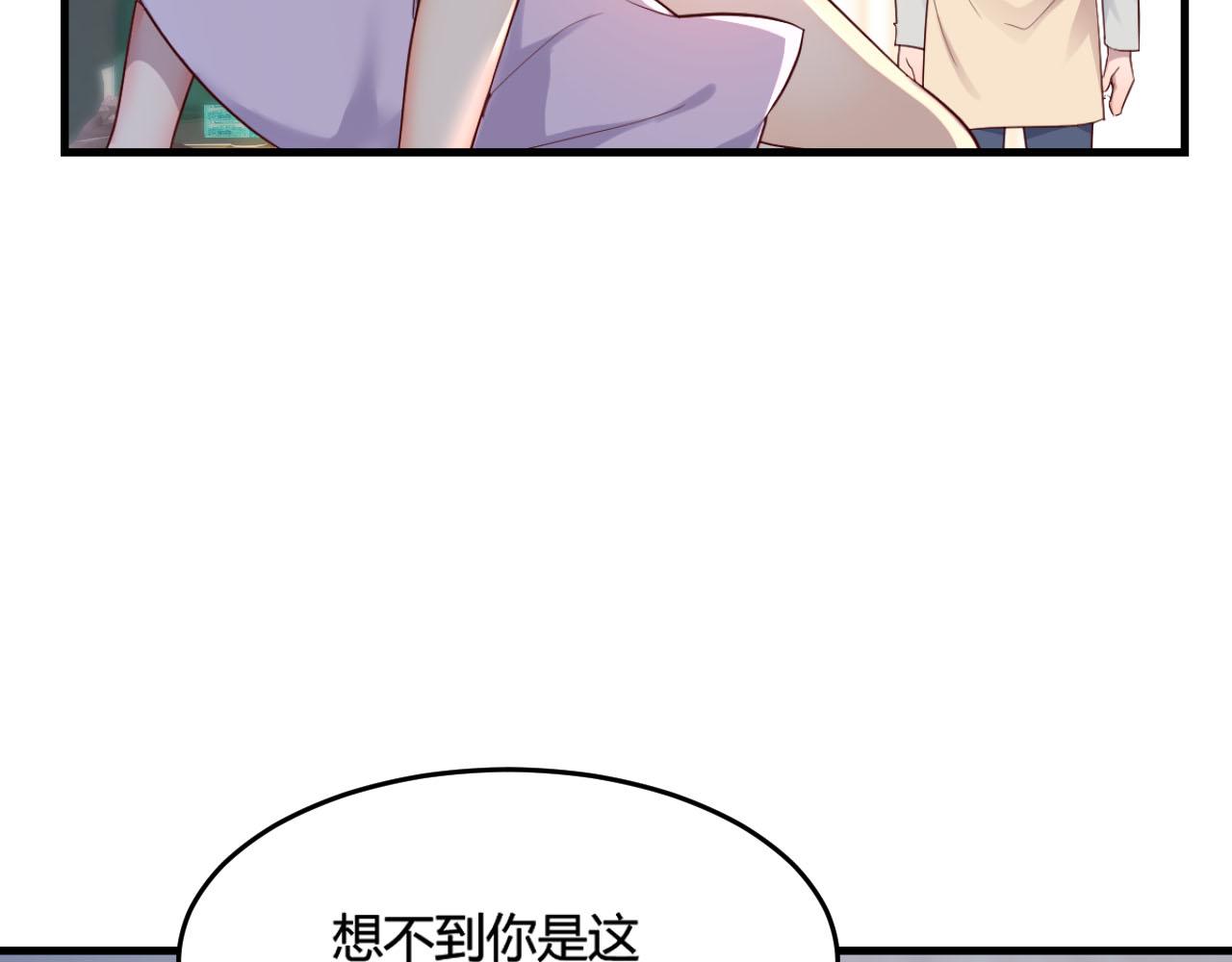 05 和老姐同居的苦难生活28