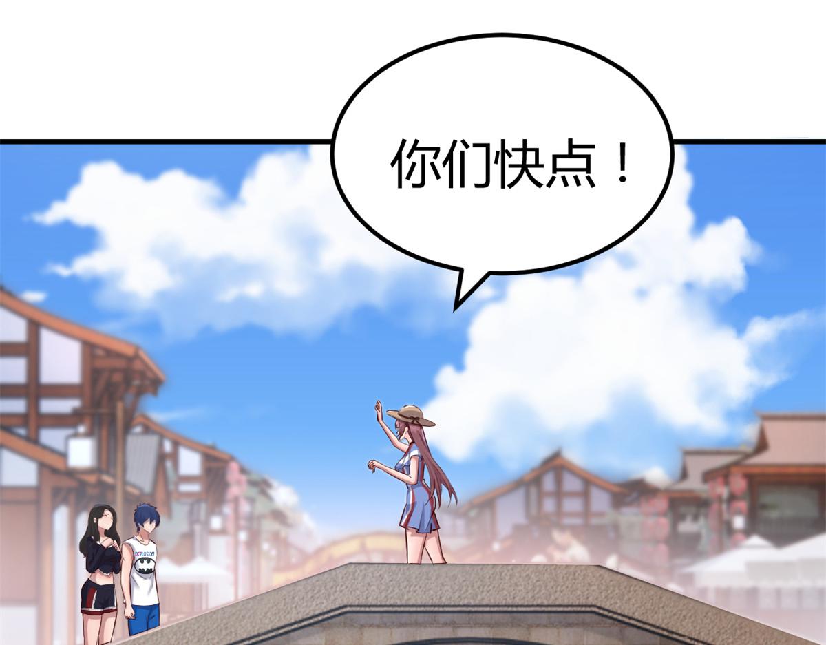 168 子衿的车技54