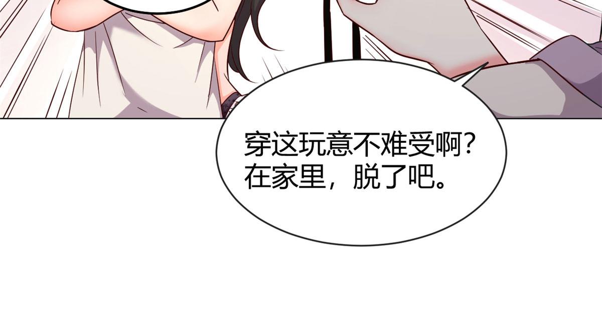 94 一男对二女69