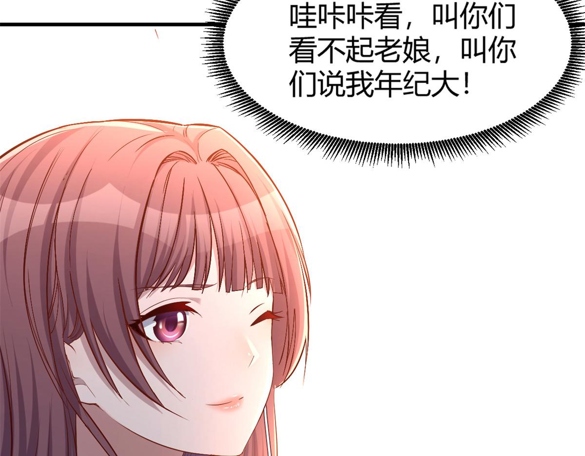 25 无声的飞翔秒杀考官74