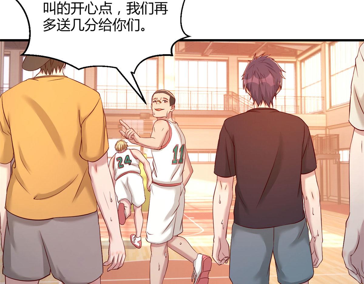 63 大比分落后47