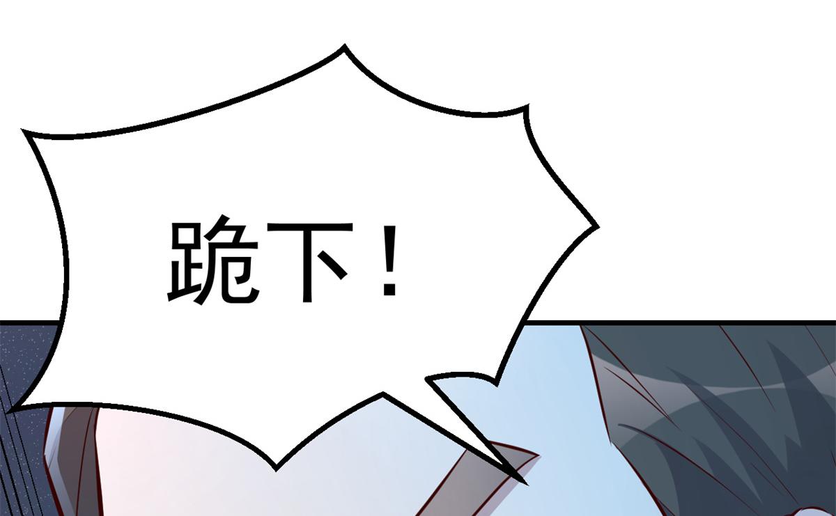 157 花式体罚99