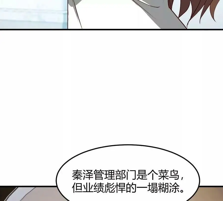 226 又被偷吻了！！40
