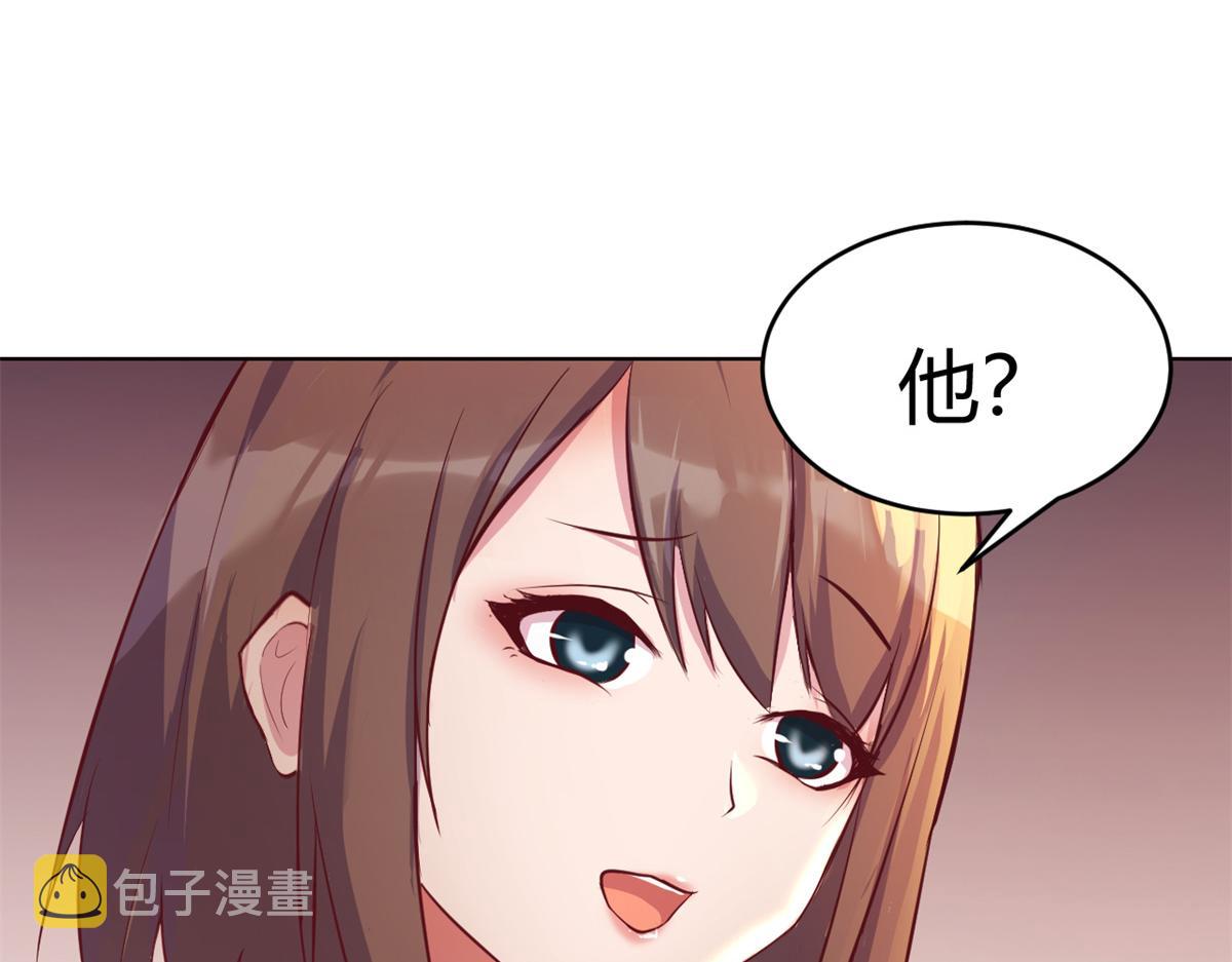 163 讨价还价93