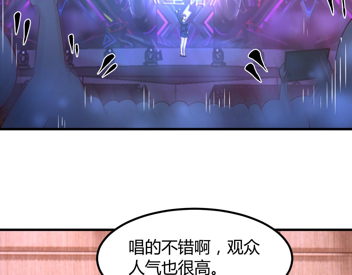 118 同台竞技45
