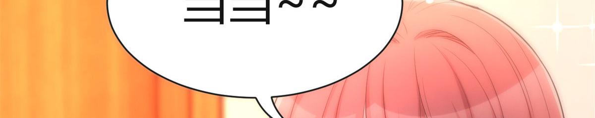 56 秦宝宝的诱惑27
