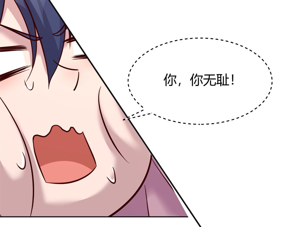 118 同台竞技20