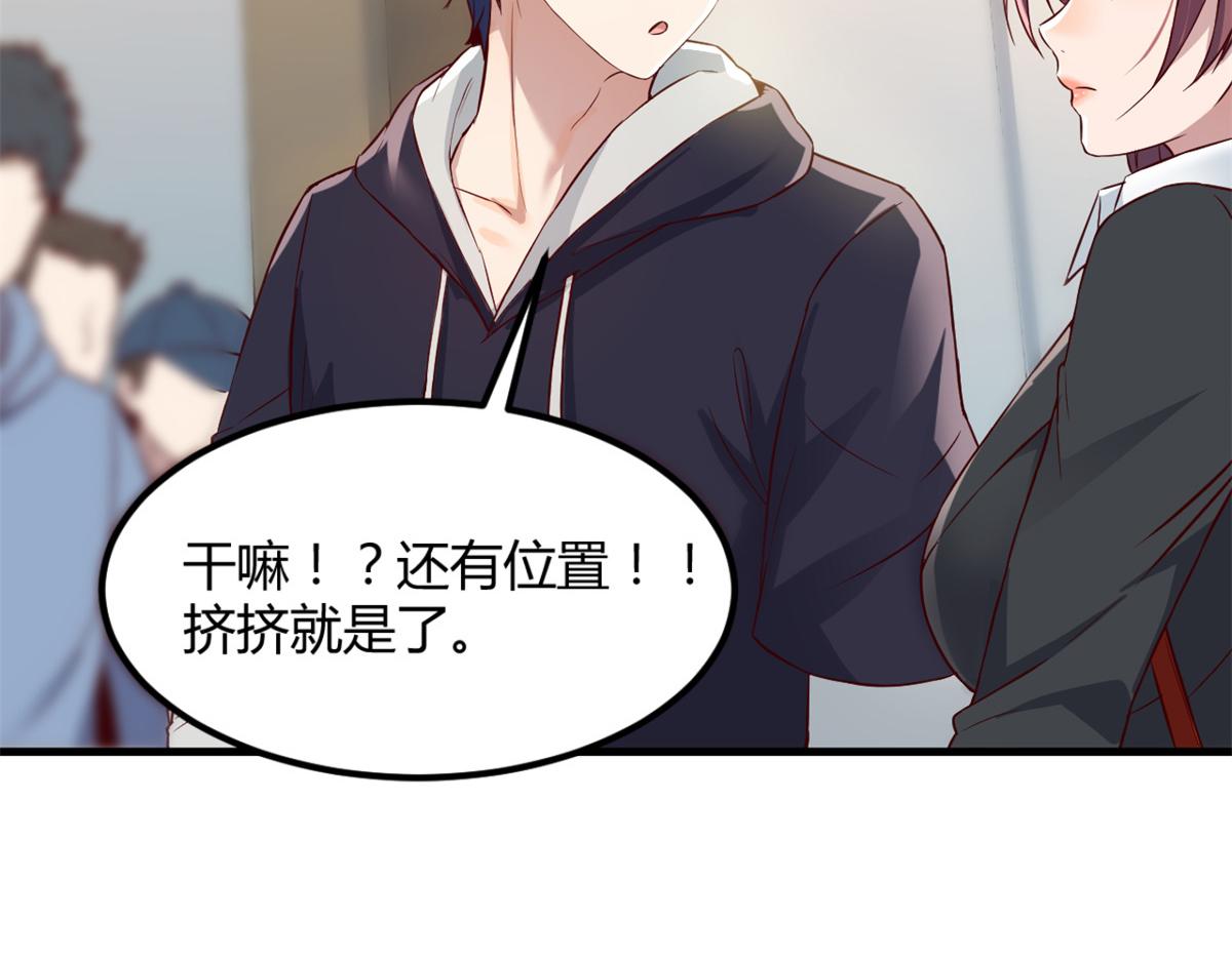 15 姐弟的感情源于日常59