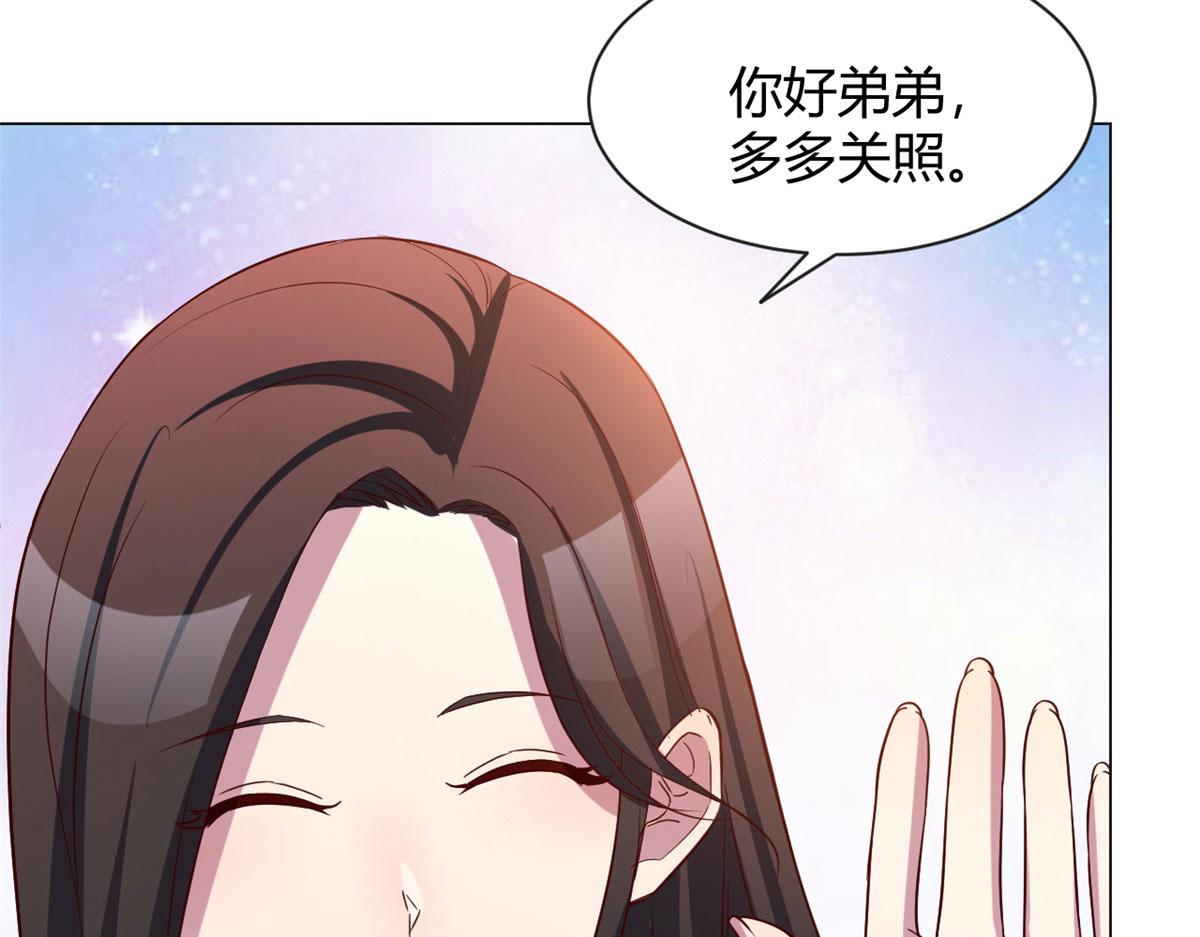 94 一男对二女32