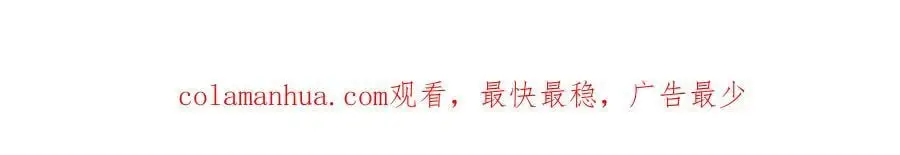 229 深夜邀约107