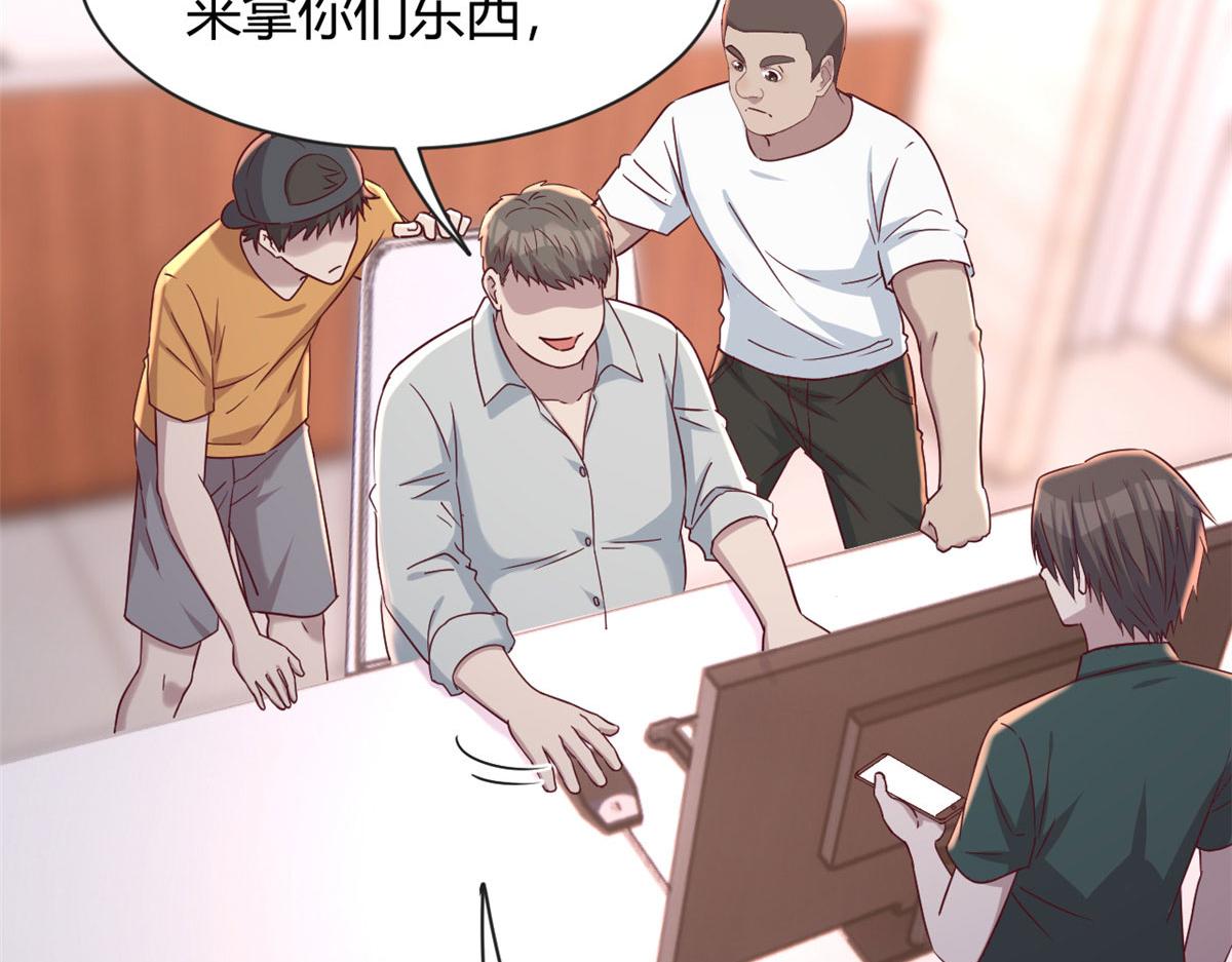 78 什么是兄弟12
