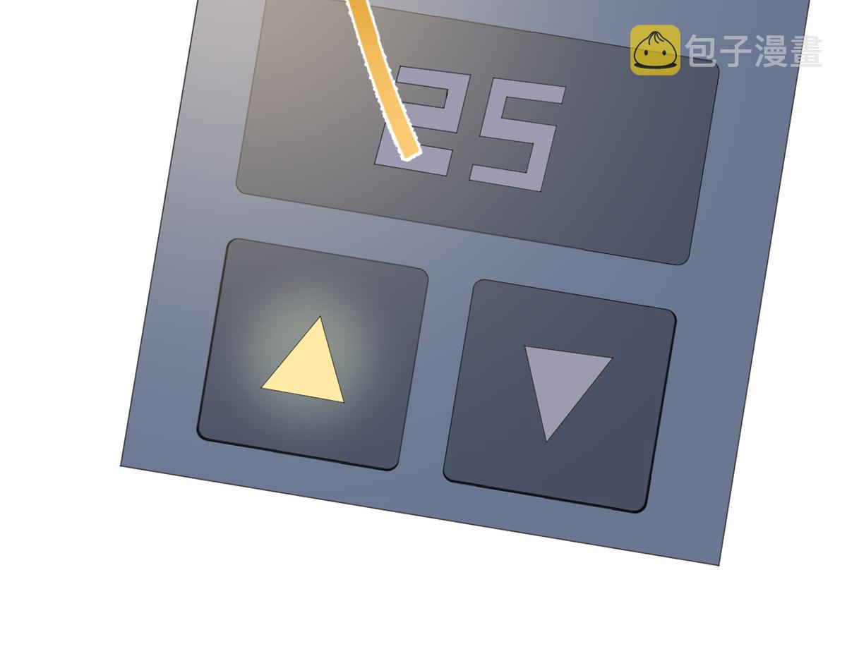 185 任务好坑啊90