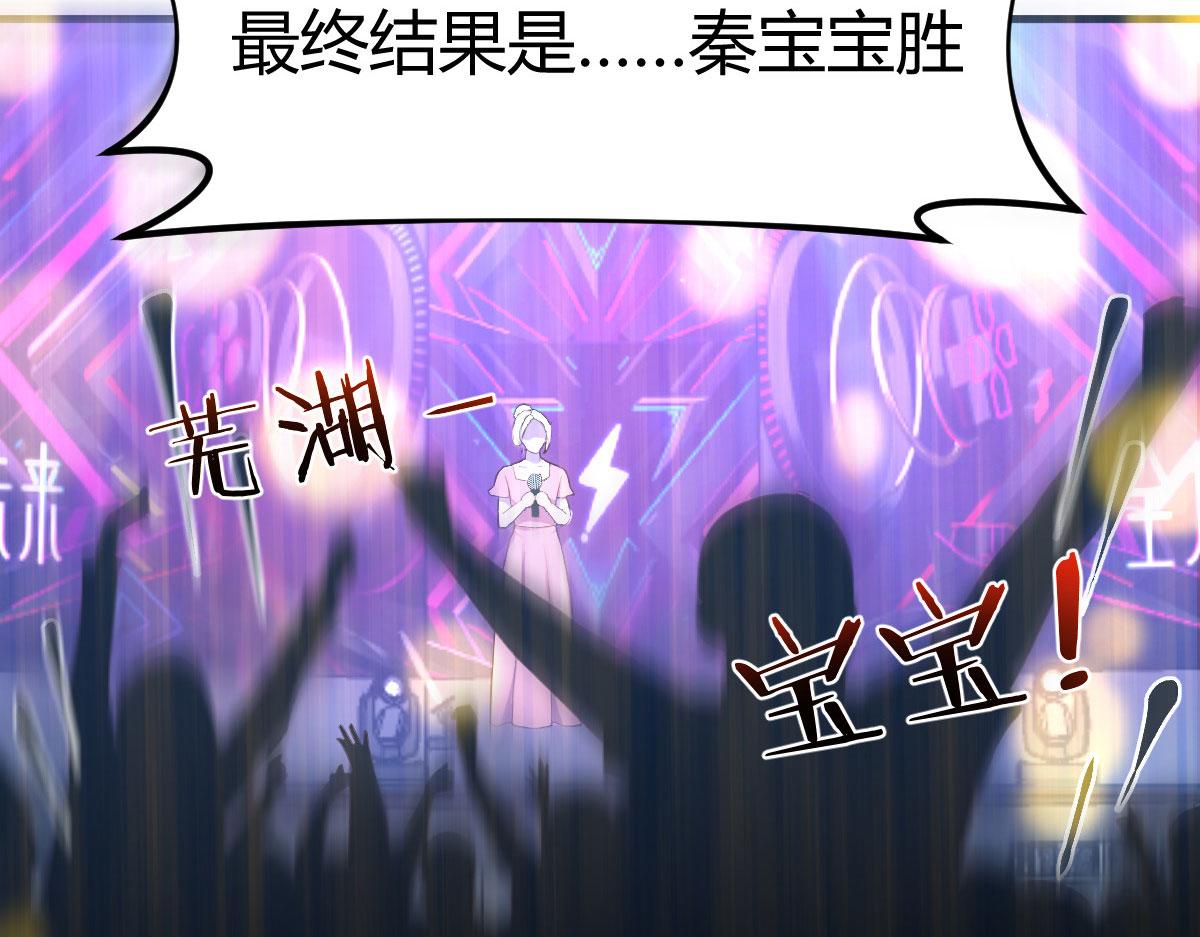 134 姐弟合璧102