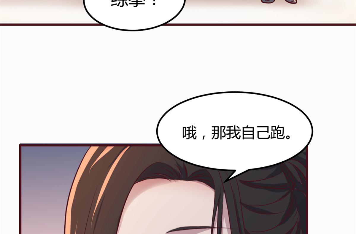 98 和入室狼晨跑77