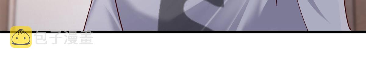 136 坑爹的任务108