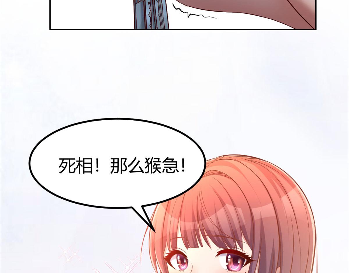 31 老姐的奖励95
