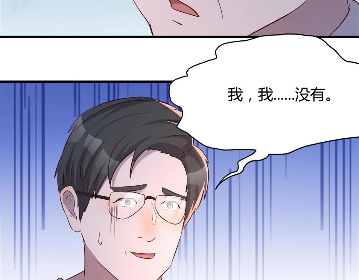 58 钱和表扬我都要47