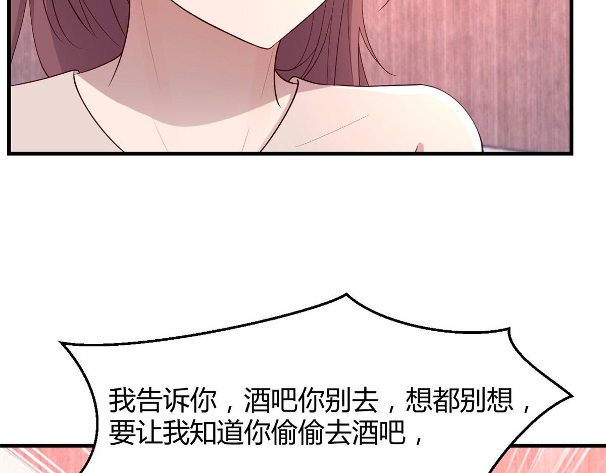 122 秦泽借势卖版权20