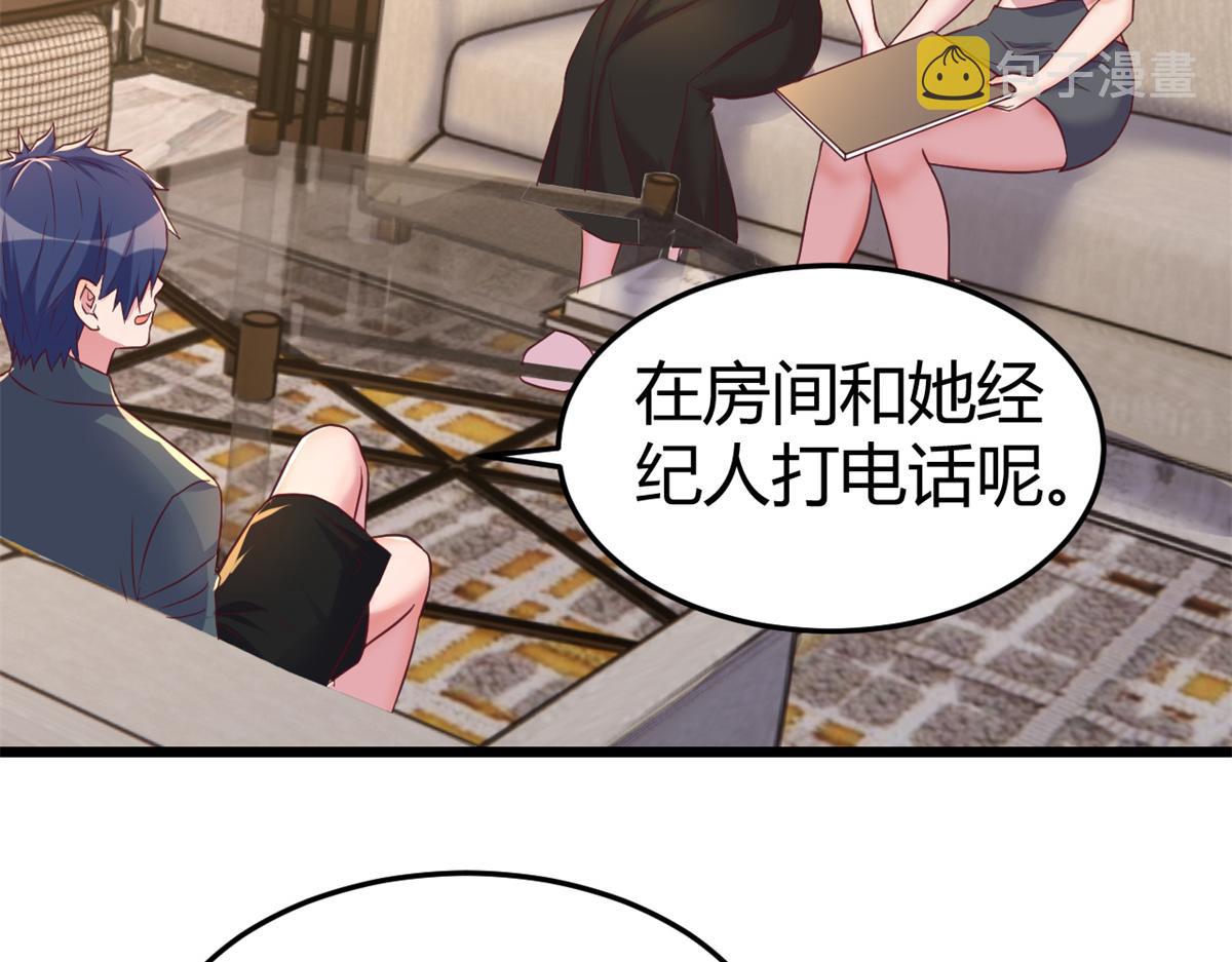 160 违约金怂了77