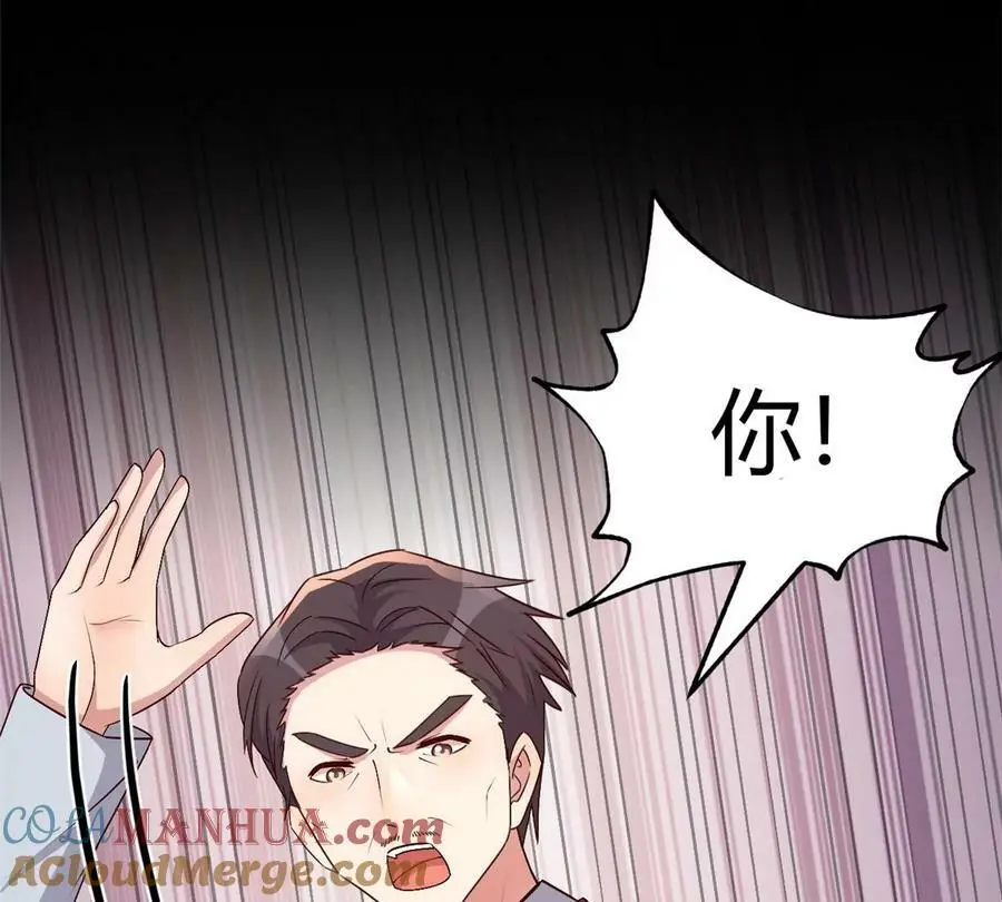 232 孤独的童年57