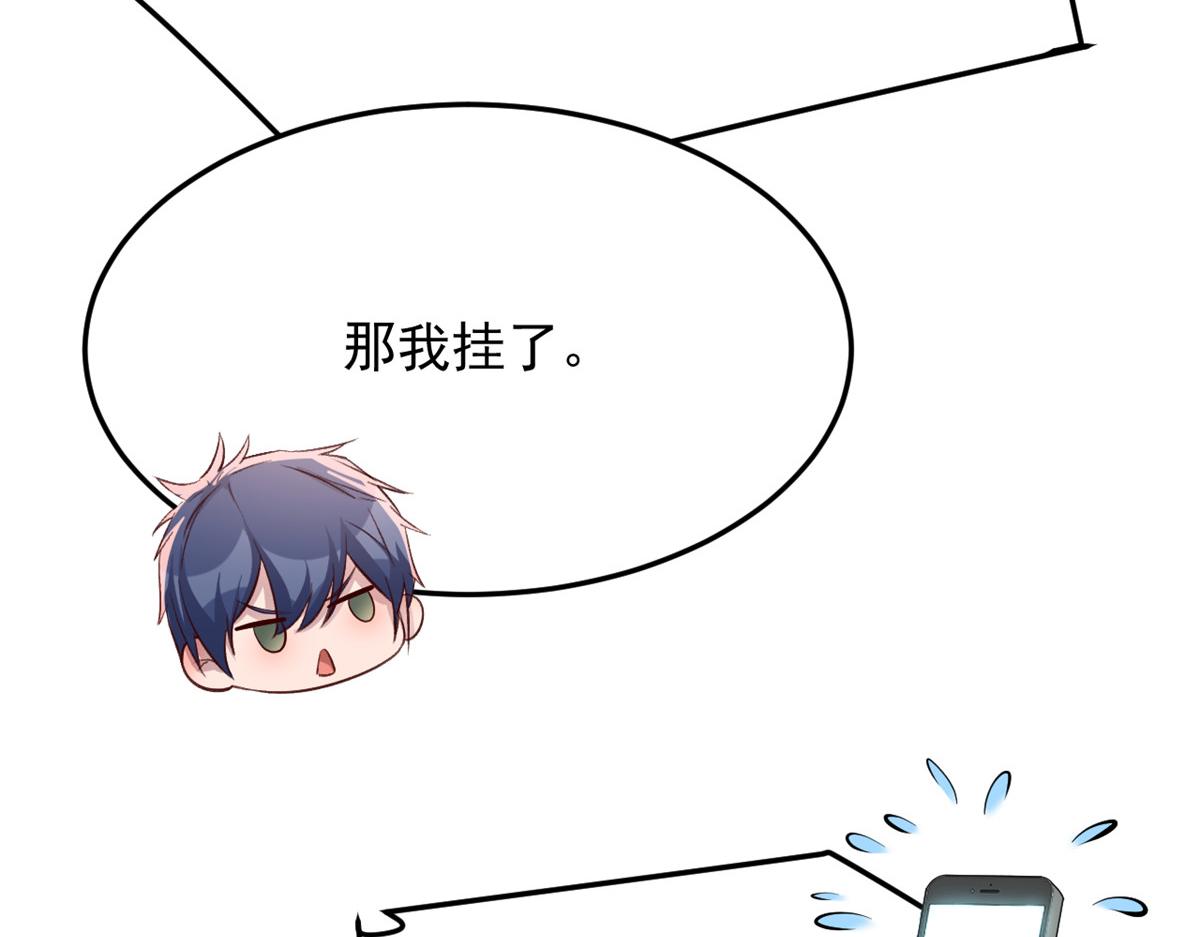 176 姐弟秘闻23