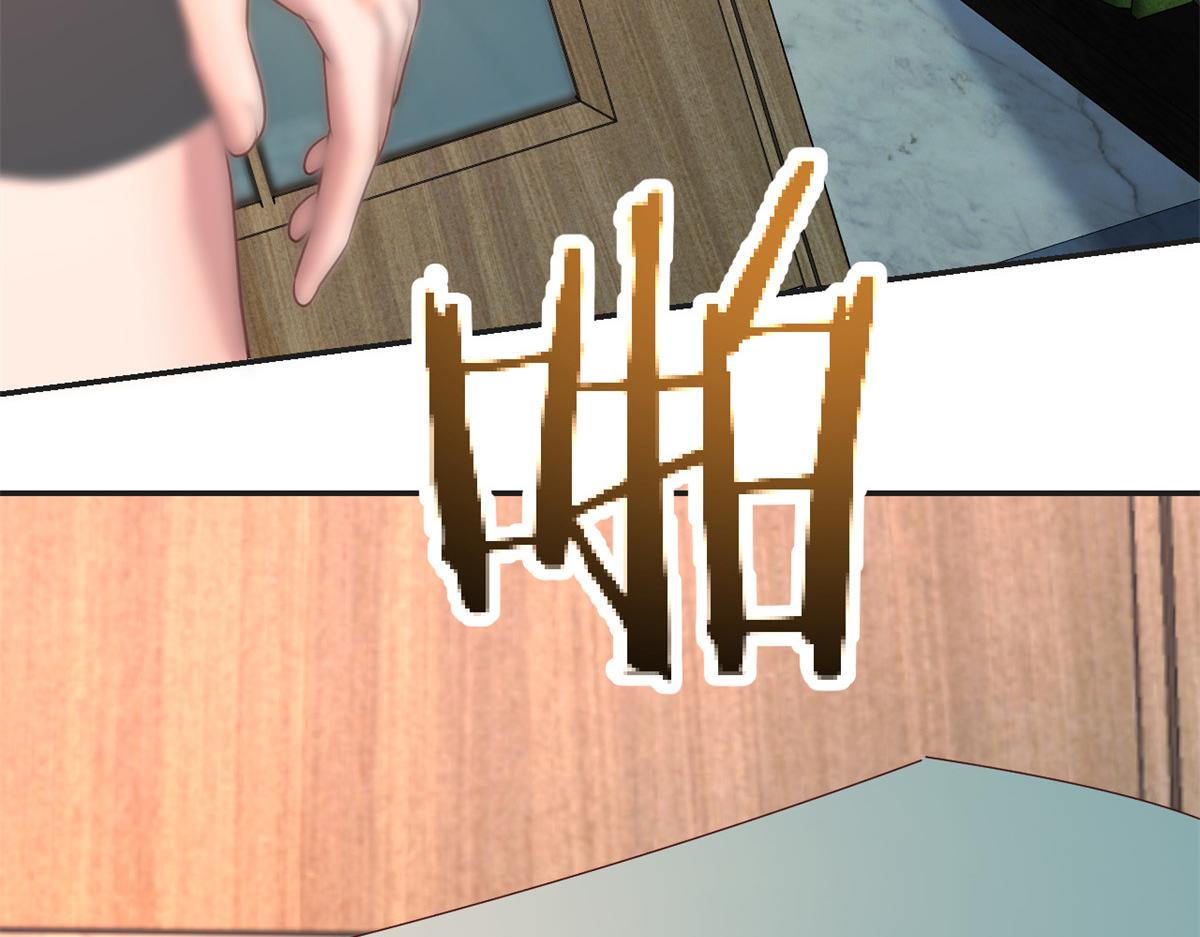 35 败家的娘们71