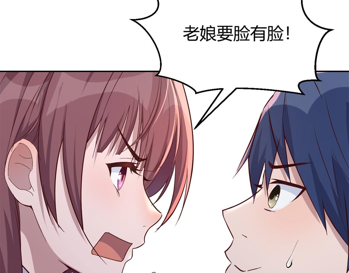 22 任务失败就药丸6