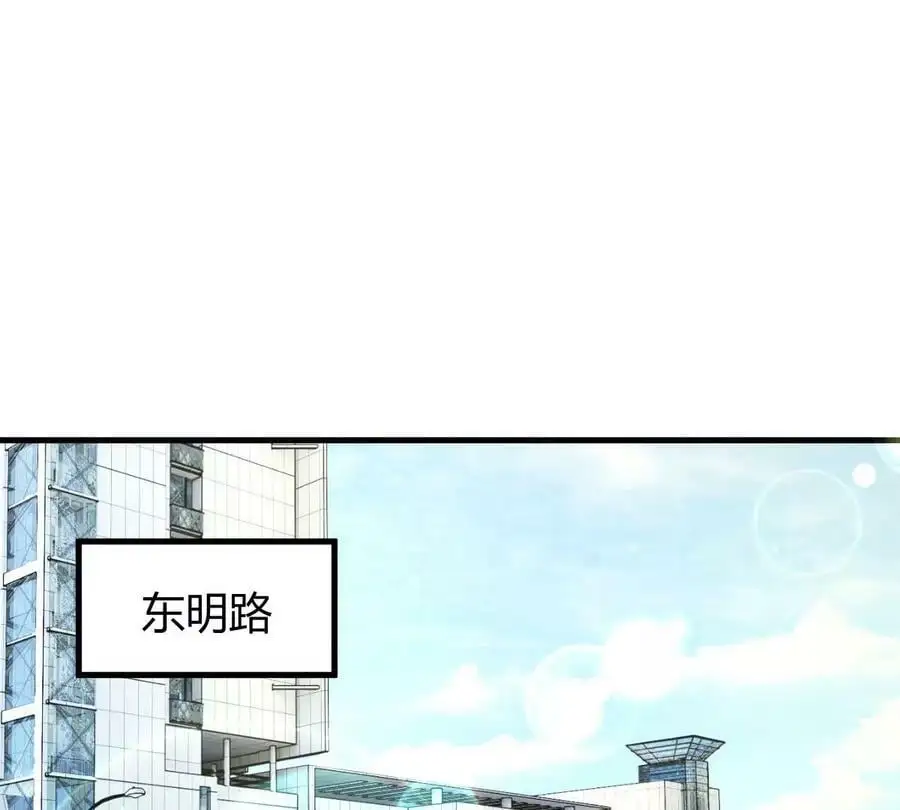 227 白莲花式相遇2