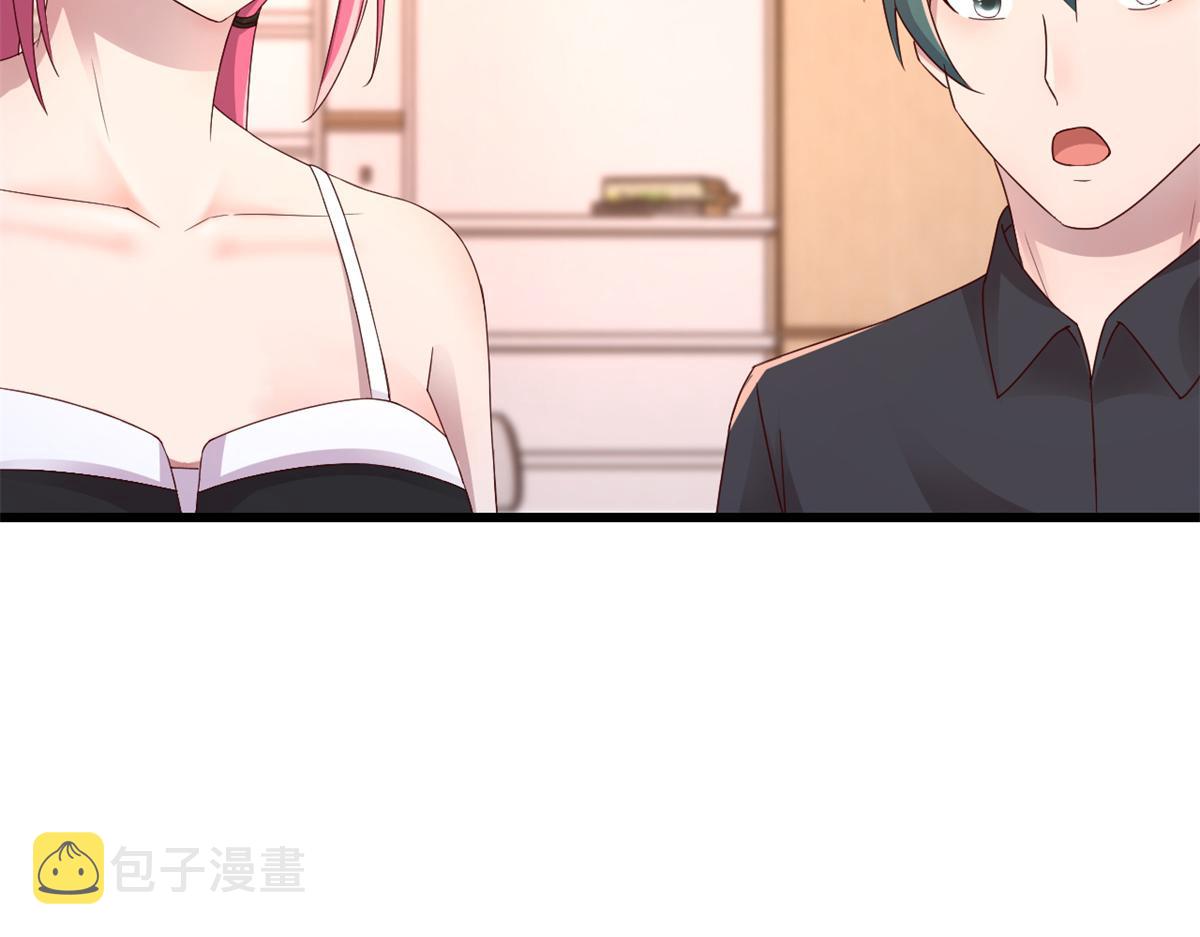 147 秦泽成了抢手货116