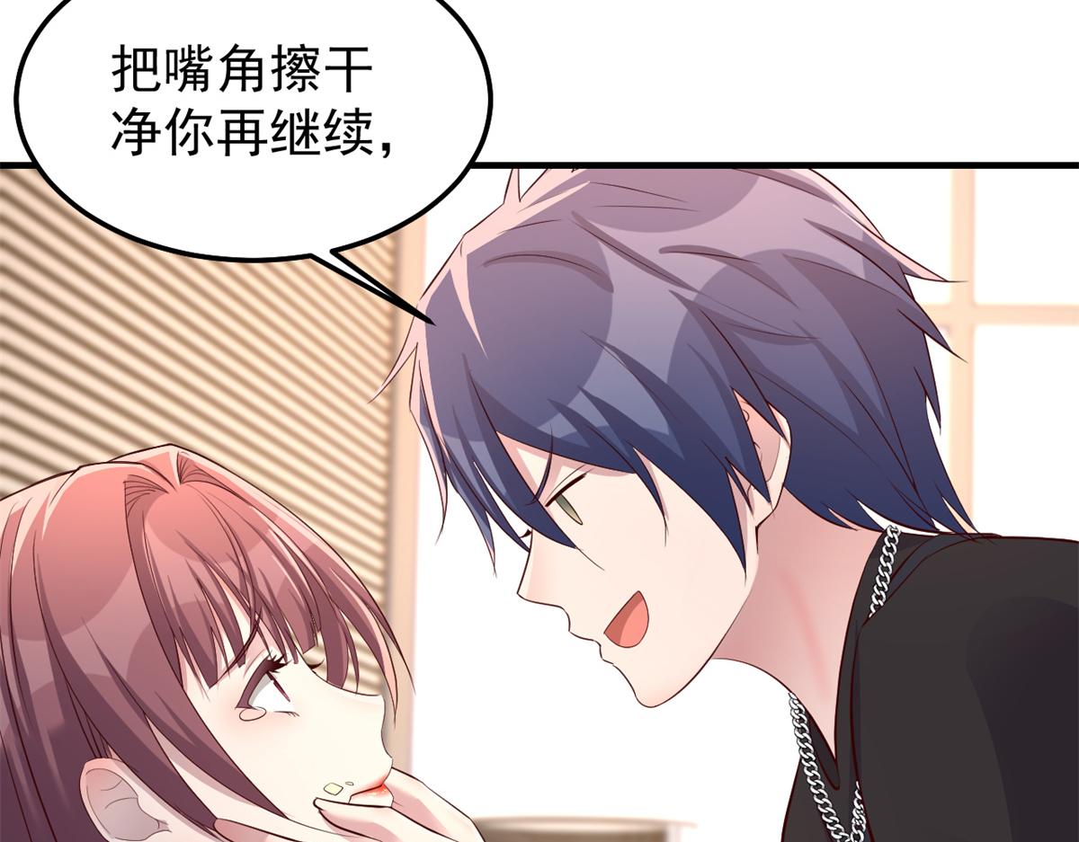164 宝宝又要作妖了38