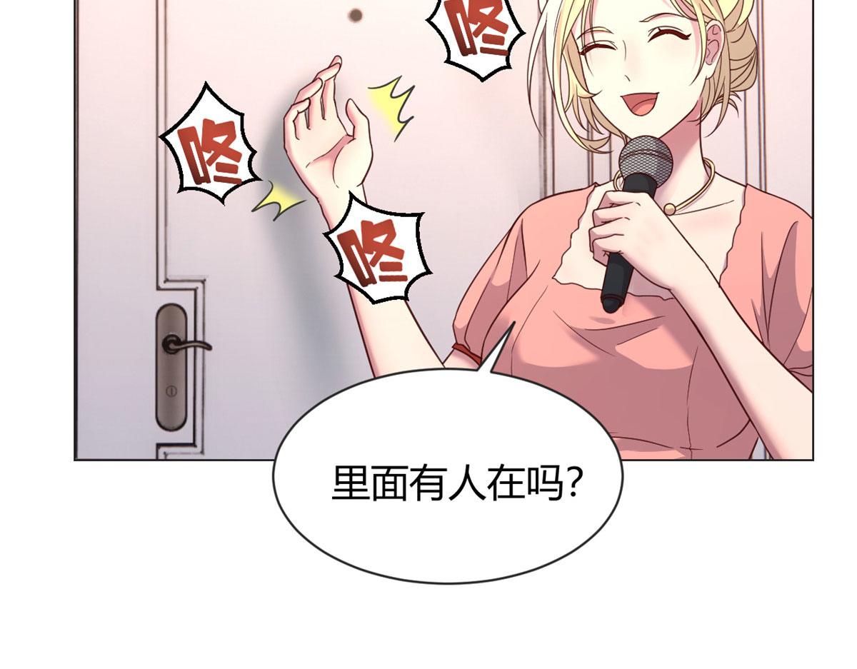 110 一会帮追一会不帮76