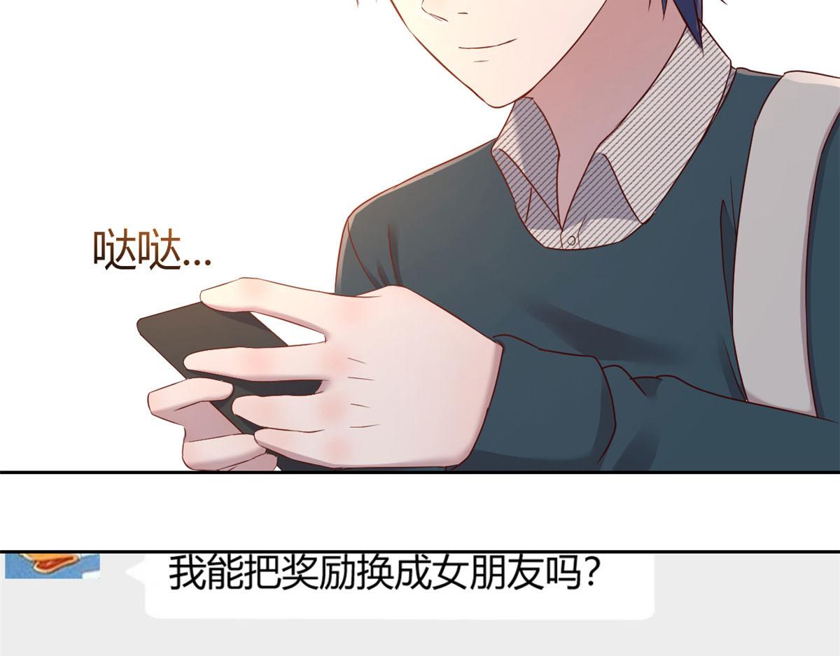 36 财大四骚21