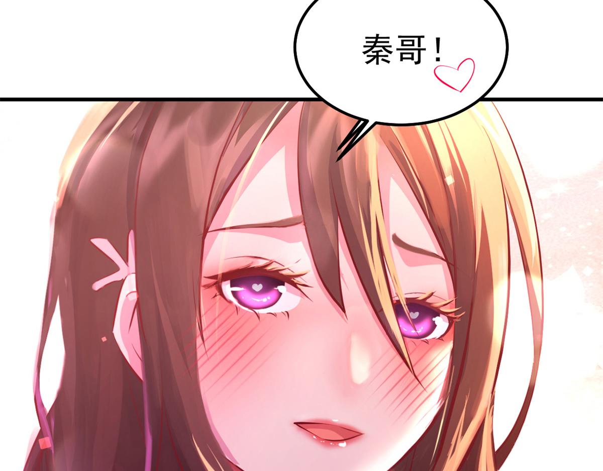 167 年轻的压迫力36