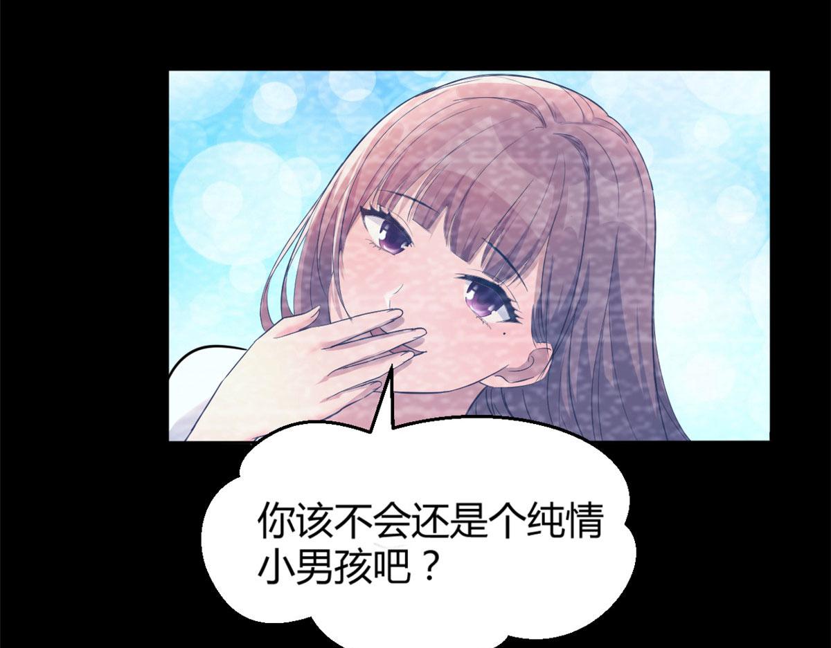 19 论男女考官的差异16