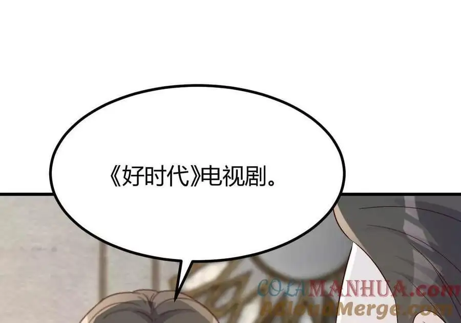 240 当爸妈的德性33