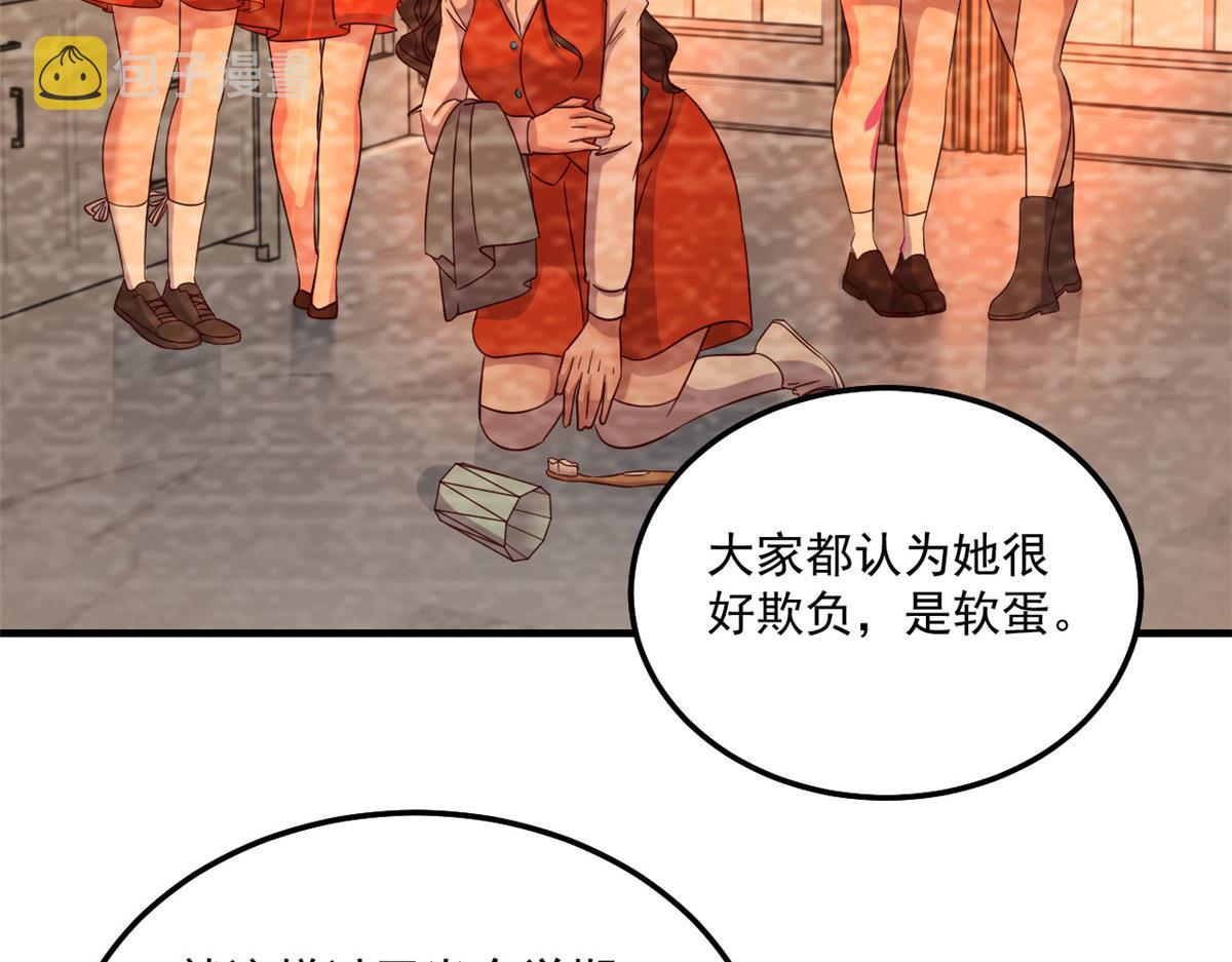 170 不想老弟早结婚12