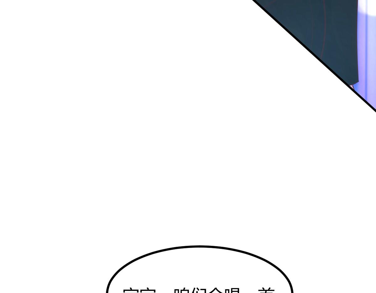 103 被勾搭了，求解决方案99