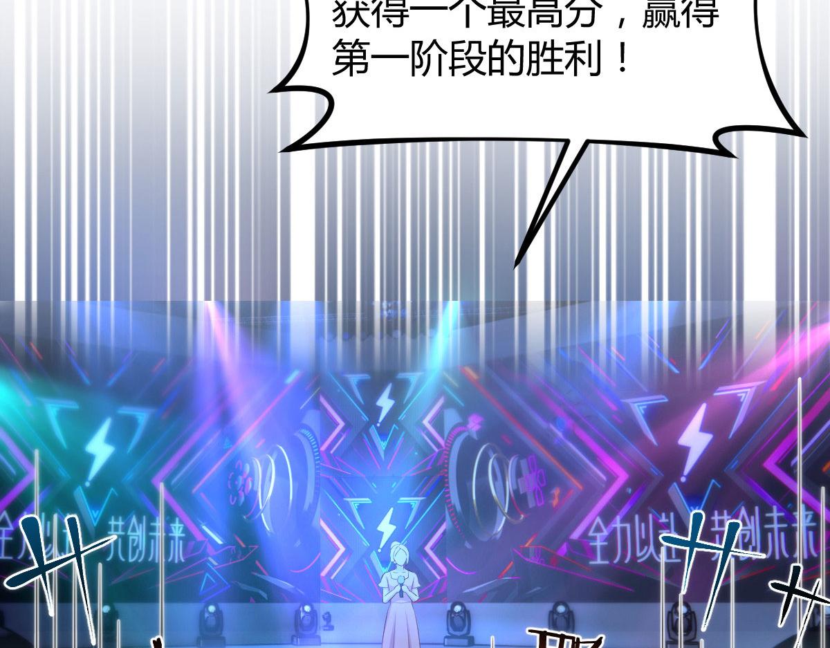 112 新歌火爆的奖励24