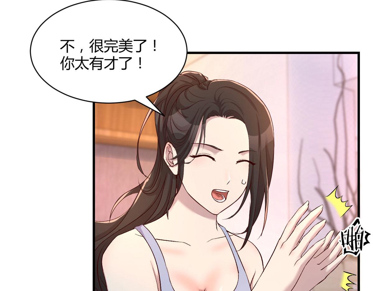 101 任务又来了76