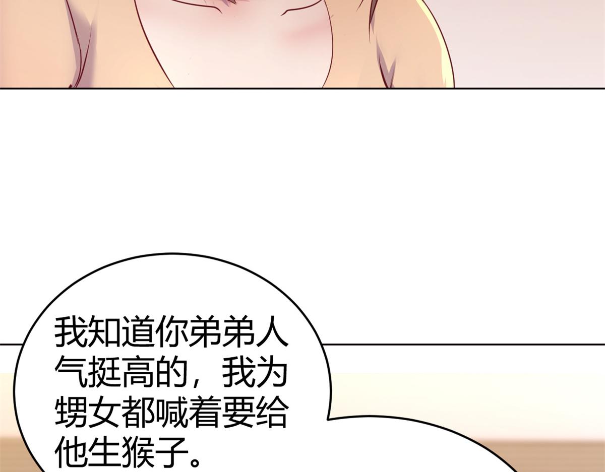 163 讨价还价95