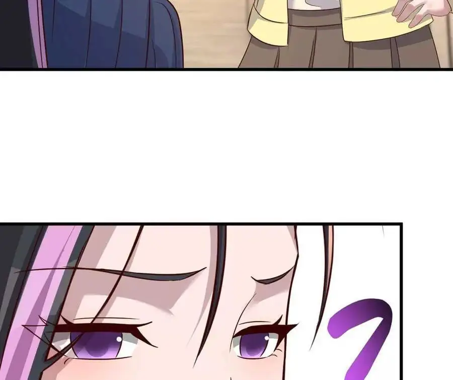 241 约见大神17