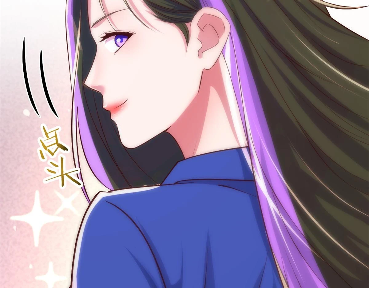 196 便宜小舅子17