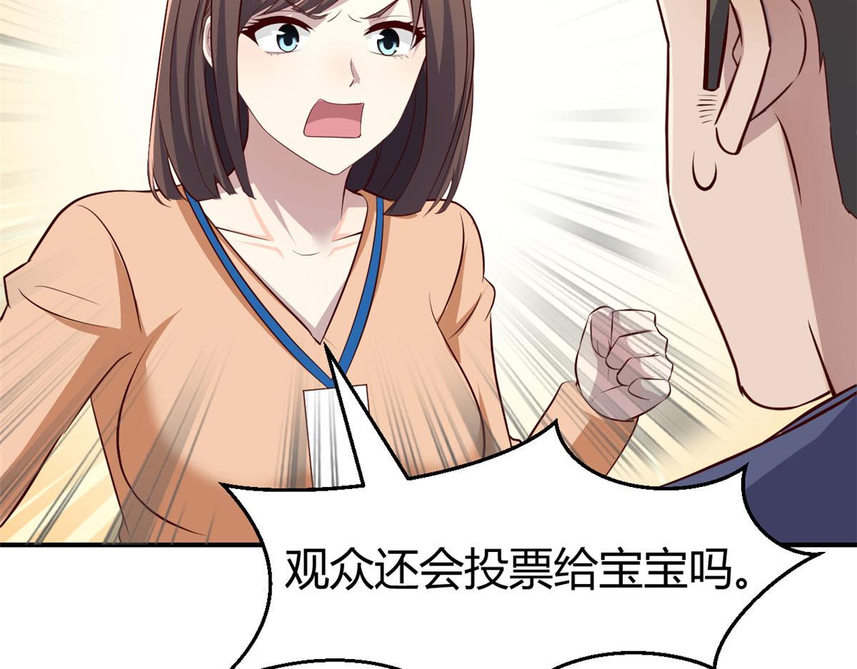 133 关键时刻还是要老弟23