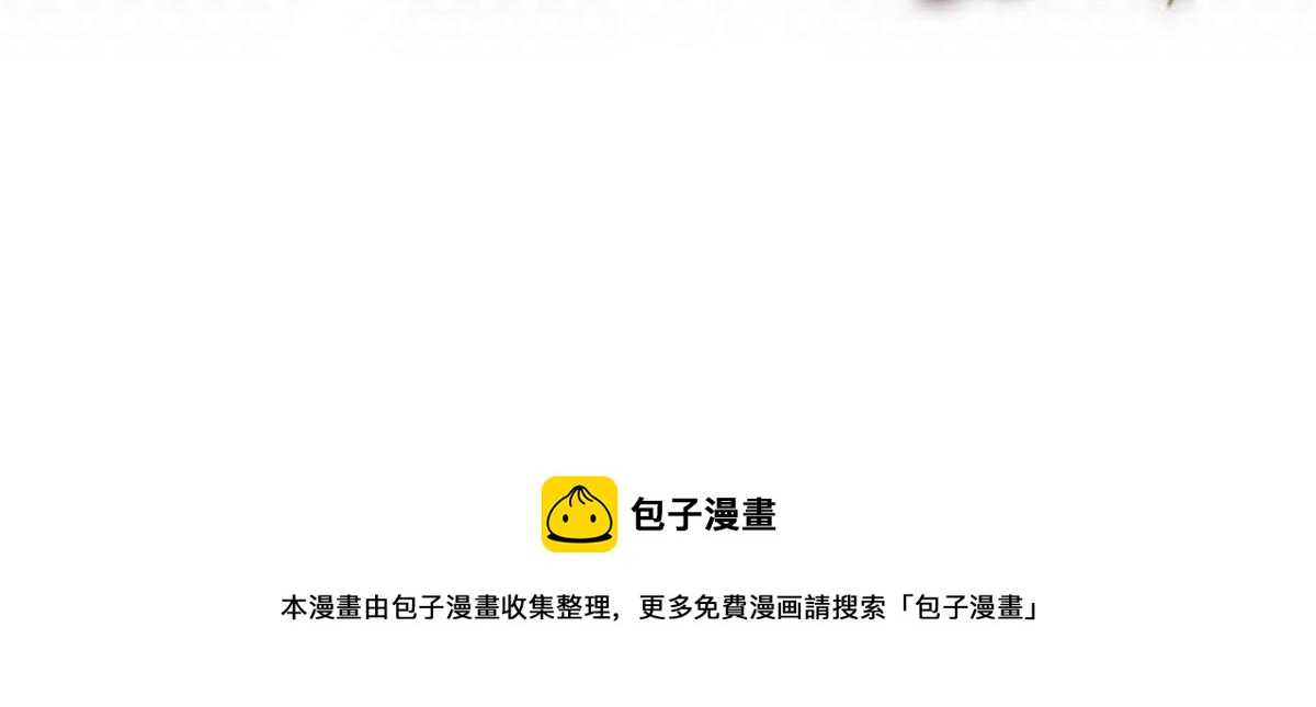 92 打折优惠送技能85
