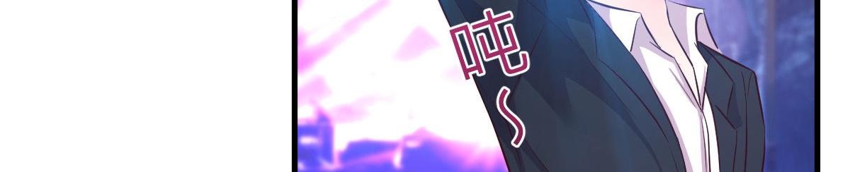 103 被勾搭了，求解决方案94
