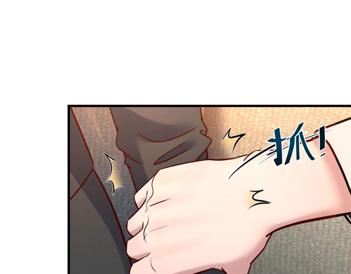 17 我被老姐当枪使32